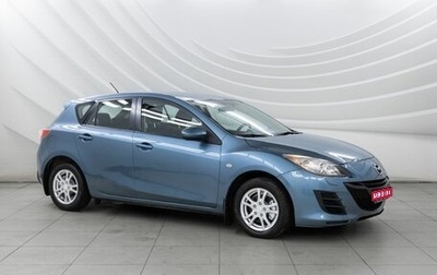 Mazda 3, 2010 год, 1 078 000 рублей, 1 фотография