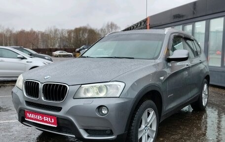 BMW X3, 2012 год, 1 900 000 рублей, 1 фотография