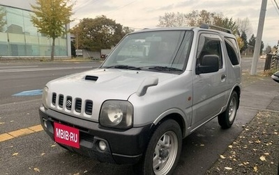 Suzuki Jimny, 1998 год, 560 016 рублей, 1 фотография