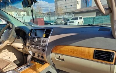 Infiniti QX56, 2008 год, 2 500 000 рублей, 1 фотография