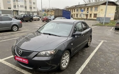 Mazda 3, 2005 год, 640 000 рублей, 1 фотография