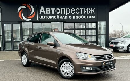 Volkswagen Polo VI (EU Market), 2018 год, 1 410 000 рублей, 1 фотография