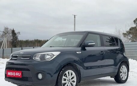 KIA Soul II рестайлинг, 2018 год, 1 590 000 рублей, 1 фотография