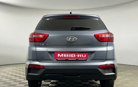 Hyundai Creta I рестайлинг, 2020 год, 2 429 000 рублей, 5 фотография