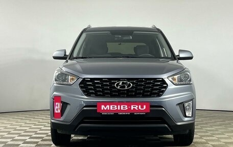 Hyundai Creta I рестайлинг, 2020 год, 2 429 000 рублей, 2 фотография