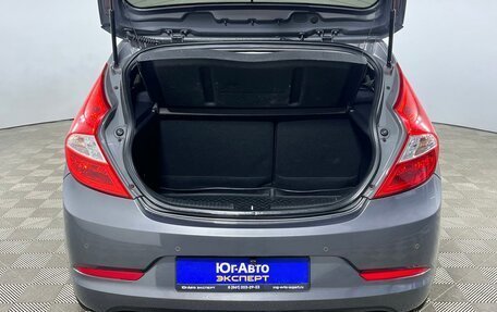 Hyundai Solaris II рестайлинг, 2016 год, 1 179 000 рублей, 7 фотография