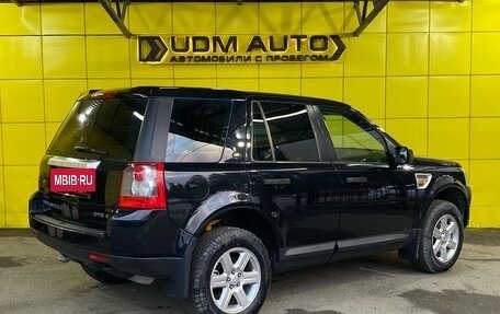 Land Rover Freelander II рестайлинг 2, 2008 год, 1 049 000 рублей, 4 фотография