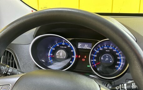 Hyundai ix35 I рестайлинг, 2014 год, 1 649 000 рублей, 23 фотография