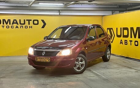 Renault Logan I, 2012 год, 539 000 рублей, 2 фотография