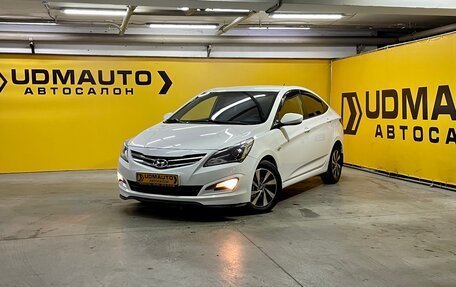 Hyundai Solaris II рестайлинг, 2014 год, 830 000 рублей, 2 фотография