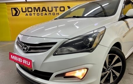 Hyundai Solaris II рестайлинг, 2014 год, 830 000 рублей, 4 фотография