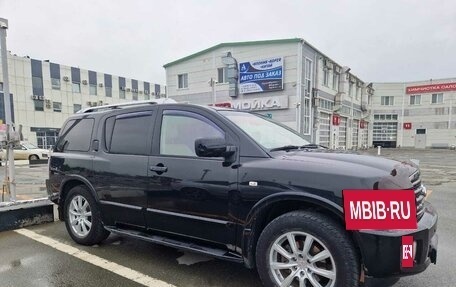 Infiniti QX56, 2008 год, 2 500 000 рублей, 15 фотография