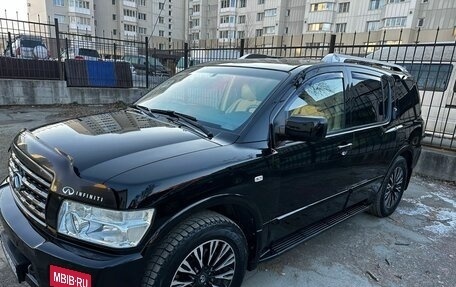 Infiniti QX56, 2008 год, 2 500 000 рублей, 4 фотография