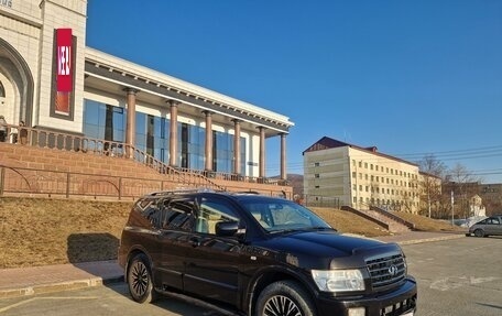 Infiniti QX56, 2008 год, 2 500 000 рублей, 20 фотография