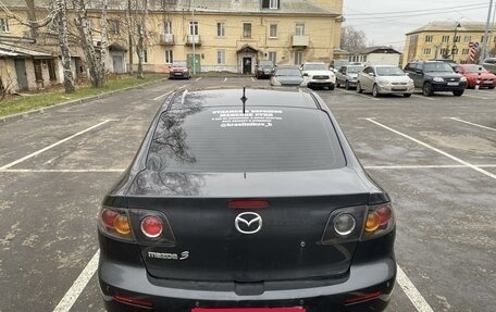 Mazda 3, 2005 год, 640 000 рублей, 9 фотография