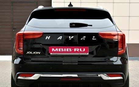 Haval Jolion, 2023 год, 2 135 000 рублей, 6 фотография