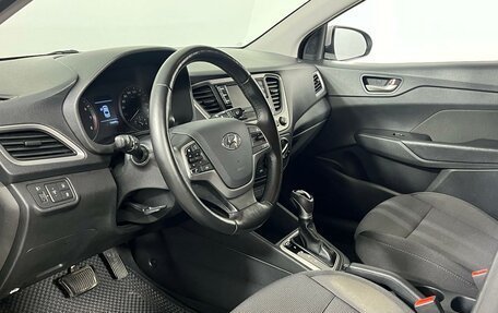 Hyundai Solaris II рестайлинг, 2018 год, 1 379 000 рублей, 11 фотография