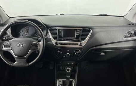 Hyundai Solaris II рестайлинг, 2018 год, 1 379 000 рублей, 14 фотография