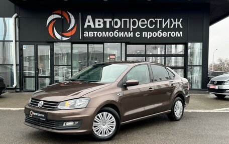 Volkswagen Polo VI (EU Market), 2018 год, 1 410 000 рублей, 3 фотография