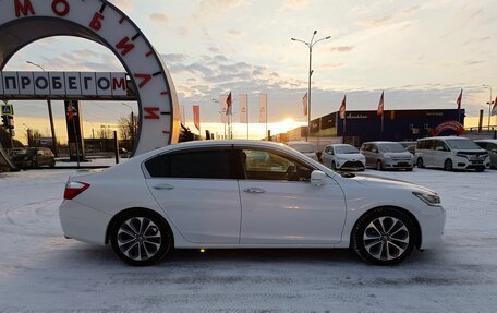 Honda Accord IX рестайлинг, 2013 год, 1 669 995 рублей, 8 фотография