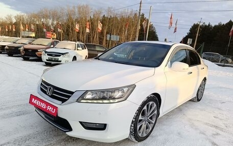 Honda Accord IX рестайлинг, 2013 год, 1 669 995 рублей, 3 фотография