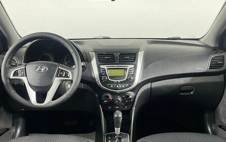 Hyundai Solaris II рестайлинг, 2013 год, 1 129 000 рублей, 14 фотография