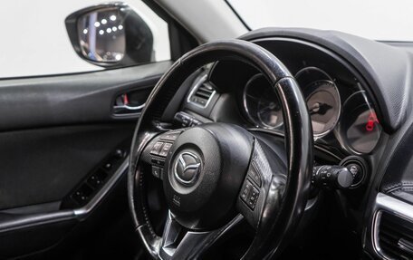 Mazda CX-5 II, 2017 год, 2 370 000 рублей, 8 фотография