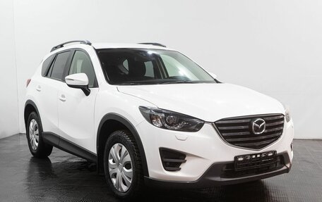 Mazda CX-5 II, 2017 год, 2 370 000 рублей, 3 фотография