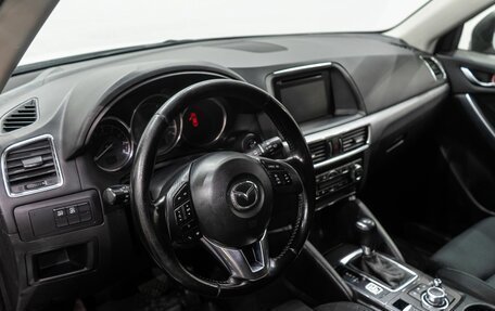 Mazda CX-5 II, 2017 год, 2 370 000 рублей, 7 фотография