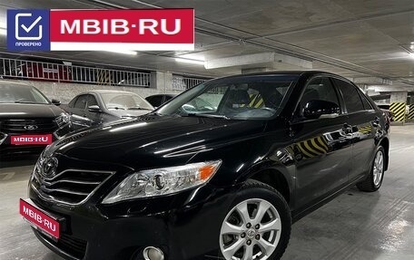 Toyota Camry, 2010 год, 1 249 000 рублей, 1 фотография