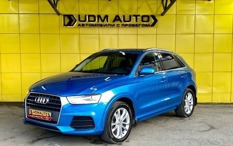 Audi Q3, 2016 год, 2 449 000 рублей, 1 фотография