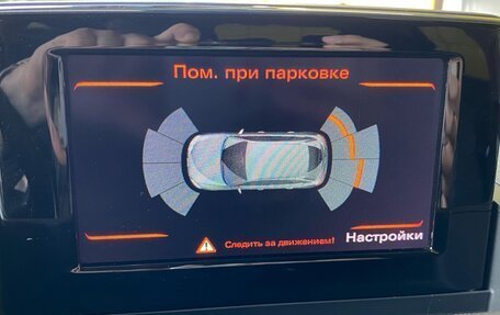 Audi Q3, 2016 год, 2 449 000 рублей, 24 фотография