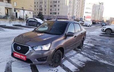 Datsun on-DO I рестайлинг, 2020 год, 780 000 рублей, 1 фотография