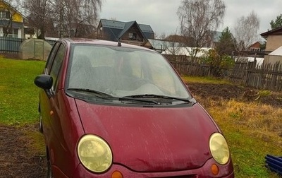 Daewoo Matiz I, 2012 год, 255 000 рублей, 1 фотография