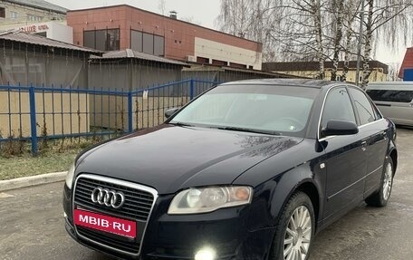 Audi A4, 2005 год, 510 000 рублей, 1 фотография