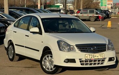 Nissan Almera, 2015 год, 879 000 рублей, 1 фотография