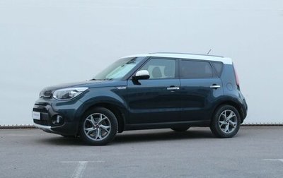 KIA Soul II рестайлинг, 2017 год, 1 750 000 рублей, 1 фотография