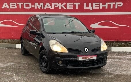 Renault Clio III, 2007 год, 425 000 рублей, 1 фотография