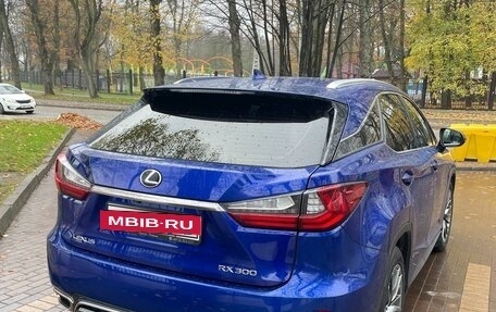 Lexus RX IV рестайлинг, 2018 год, 4 780 000 рублей, 5 фотография