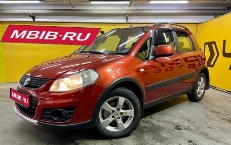 Suzuki SX4 II рестайлинг, 2011 год, 999 000 рублей, 1 фотография