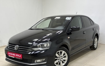 Volkswagen Polo VI (EU Market), 2017 год, 1 152 000 рублей, 1 фотография