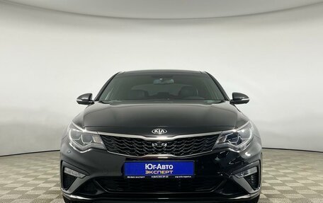 KIA Optima IV, 2018 год, 2 379 000 рублей, 2 фотография