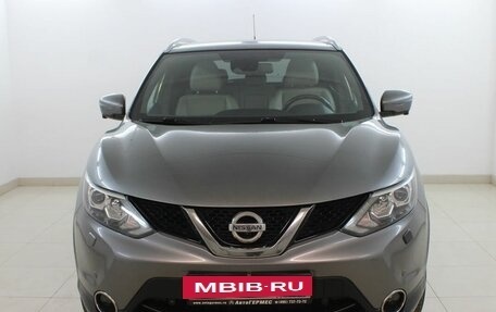 Nissan Qashqai, 2016 год, 1 625 000 рублей, 2 фотография