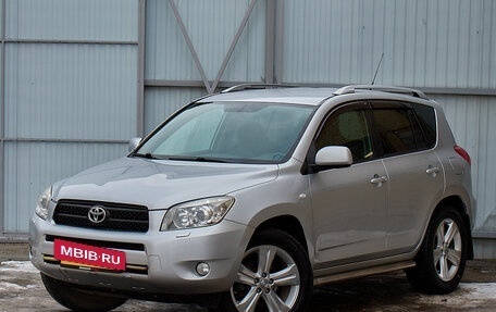 Toyota RAV4, 2006 год, 1 250 000 рублей, 4 фотография