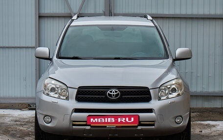 Toyota RAV4, 2006 год, 1 250 000 рублей, 5 фотография