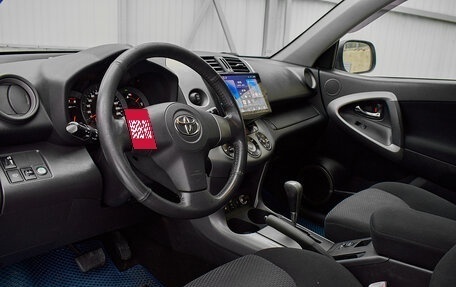 Toyota RAV4, 2006 год, 1 250 000 рублей, 12 фотография