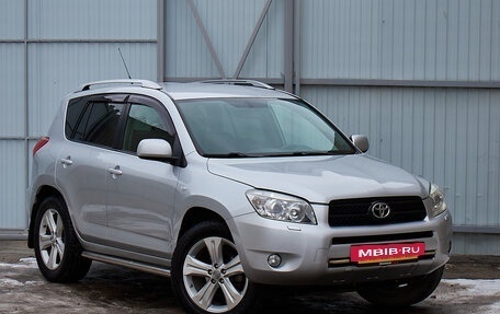 Toyota RAV4, 2006 год, 1 250 000 рублей, 6 фотография