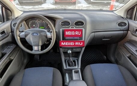 Ford Focus II рестайлинг, 2006 год, 360 000 рублей, 15 фотография