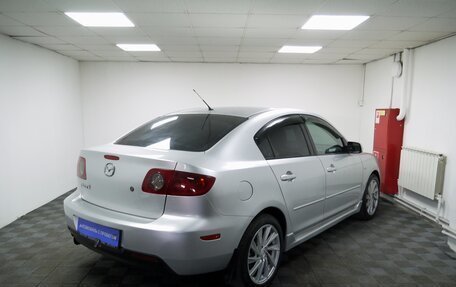 Mazda 3, 2005 год, 495 000 рублей, 2 фотография