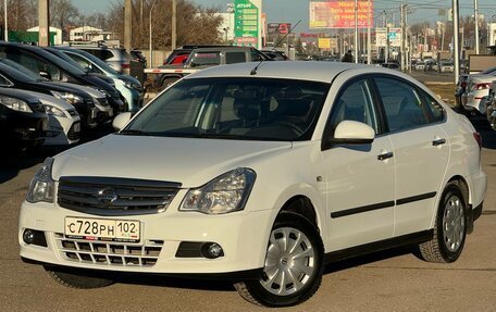 Nissan Almera, 2015 год, 879 000 рублей, 4 фотография